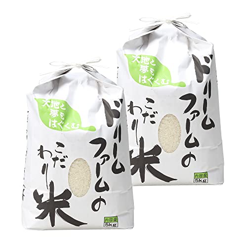 富山県産 コシヒカリ 10kg」の人気商品一覧 | 安い商品を通販